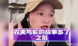 男生干女生视频,揭秘男生干女生事件的真相与反思